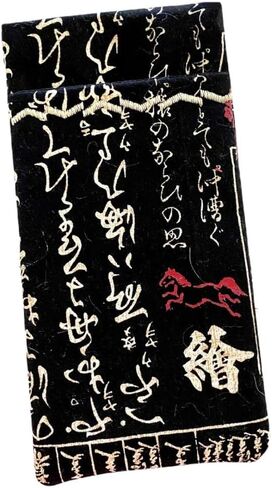 Double Eyeglass Case-Purse for 2 Pairs of Eyeglasses-Black Asian Fabric in Saudi Arabia