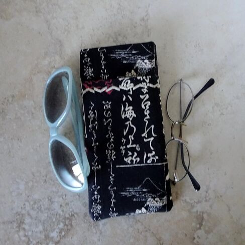 Double Eyeglass Case-Purse for 2 Pairs of Eyeglasses-Black Asian Fabric in Saudi Arabia