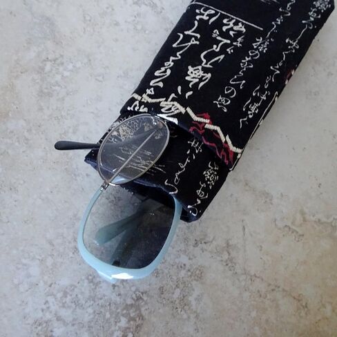 Double Eyeglass Case-Purse for 2 Pairs of Eyeglasses-Black Asian Fabric in Saudi Arabia