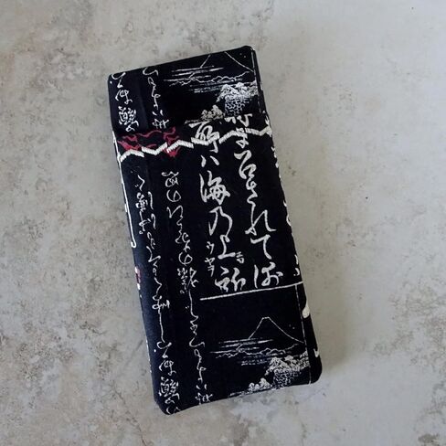 Double Eyeglass Case-Purse for 2 Pairs of Eyeglasses-Black Asian Fabric in Saudi Arabia