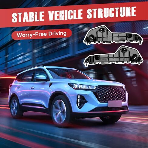 Right & Left Front Bumper Brackets Set Driver and Passenger Side Compatible with Scion tC 2011 2012 2013 2014 2015 2016,Front Bumper Side Brackets Replace# 52116-21030 52115-21030 in Kuwait