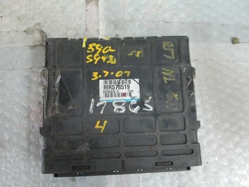 وحدة التحكم في المحرك ECM تناسب 2002 02 متوافقة مع ميتسوبيشي لانسر MR578519 in Saudi Arabia