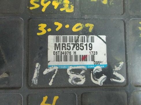وحدة التحكم في المحرك ECM تناسب 2002 02 متوافقة مع ميتسوبيشي لانسر MR578519 in Saudi Arabia