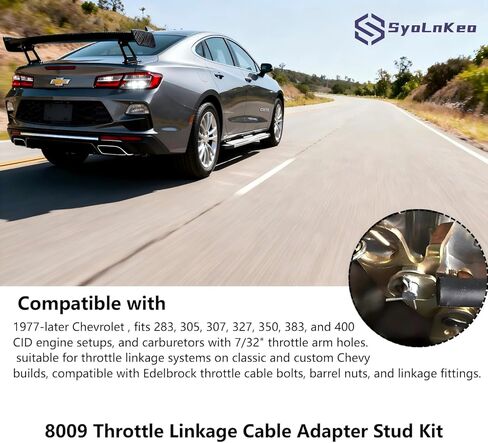 Transmission Kickdown Stud and Throttle Linkage Adapter Kit (20-40 & 8009) Compatible with Chevrolet 1977 and Later Models in Kuwait