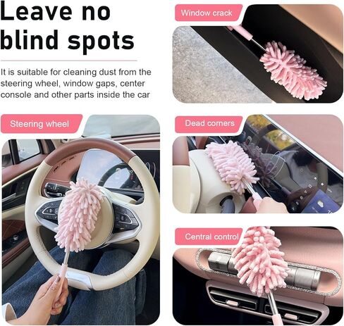 منفضة غبار داخلية للسيارة مع عمود تمديد تلسكوبي من الفولاذ المقاوم للصدأ - رأس من الألياف الدقيقة قابل للانحناء، أداة تنظيف متعددة الوظائف خالية من الخدوش للجزء الداخلي والخارجي للمركبة، والمكاتب، والنوافذ in Kuwait