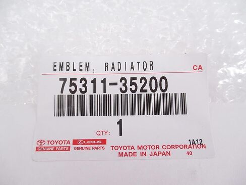 Toyota 75311-35200 Radiator Grille Emblem in Saudi Arabia