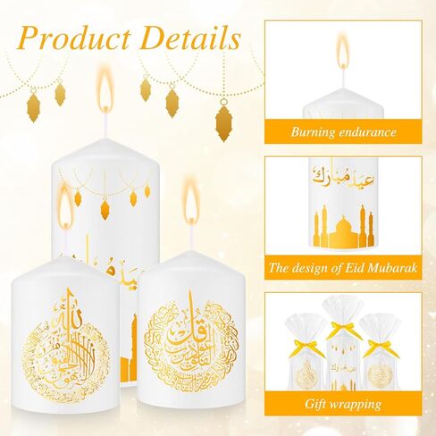 Hoolerry 3 قطع شموع عيد مبارك رمضان كريم مجموعة شموع إسلامية عمود هدية رمضان ديكورات للمنزل عيد مبارك ديكور هدايا للمسلمين in Kuwait