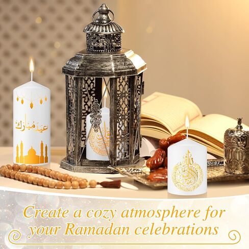 Hoolerry 3 قطع شموع عيد مبارك رمضان كريم مجموعة شموع إسلامية عمود هدية رمضان ديكورات للمنزل عيد مبارك ديكور هدايا للمسلمين in Kuwait