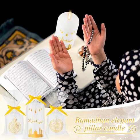 Hoolerry 3 قطع شموع عيد مبارك رمضان كريم مجموعة شموع إسلامية عمود هدية رمضان ديكورات للمنزل عيد مبارك ديكور هدايا للمسلمين in Kuwait