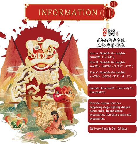 FENGSHUI-CAISHEN مجموعة رقص الأسد، زي لتزيين السنة الصينية الجديدة، وو شي، كرنفال الحفلات، الديكور الصيني والهدايا in Kuwait