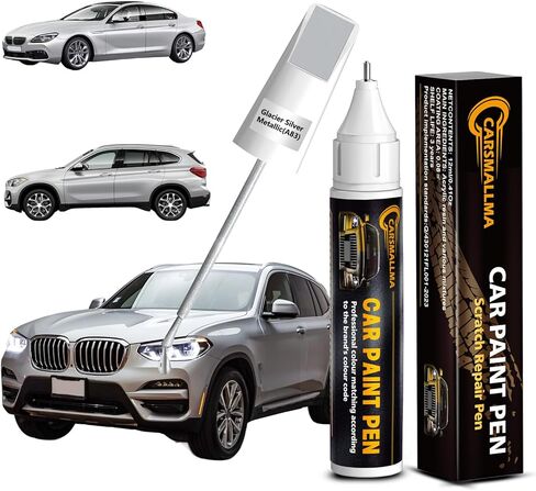 A83 طلاء السيارة الفضي المعدني الجليدي لسيارات BMW، مجموعة أقلام إصلاح خدوش طلاء السيارة ذات لون دقيق سريع وسهل إصلاح رقائق السيارة وخدوش السيارات in Kuwait