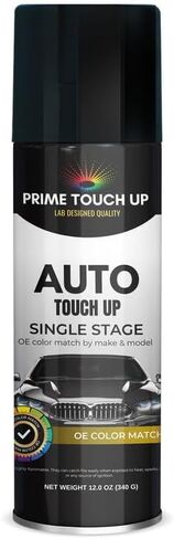 Compatible With 1986 Honda Monza Red (R110) Factory Matched Ultra Premium Single Stage Aerosol Gloss - Touch Up Paint Kit MADE IN THE USA(2) in Saudi Arabia