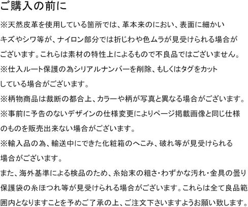 Patagonia 47913 Refigio Day Backpack 6.3 gal (26 L) Gray Men's Women's NGRY A4 Compatible in Kuwait