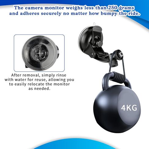 حامل شاشة كاميرا احتياطية للسيارة، دعامة تثبيت على الزجاج الأمامي، حامل كاميرا قابل للتعديل - حامل شاشة للكاميرات العكسية للسيارات in Kuwait