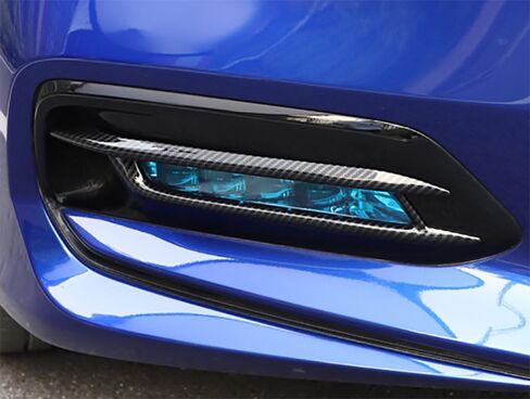 Car Accessories Fit for Honda Accord 10th Gen 2018-2020 ABS Exterior Front Fog Light Frame Cover Trim (Carbon Fiber) 2PCS Set in Saudi Arabia