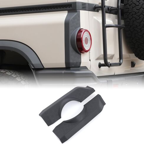 2PCS Tail Light Side Guard Cover Compatible with INEOS Grenadier 2022-2025 ABS Tail Light Covers Anti-Scratch Guard Protection Covers Trim Kit Exterior Accessories in Saudi Arabia