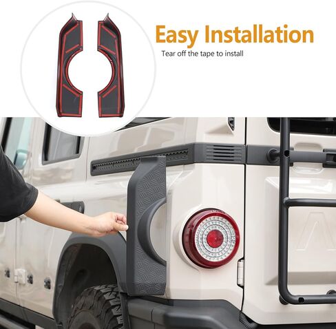 2PCS Tail Light Side Guard Cover Compatible with INEOS Grenadier 2022-2025 ABS Tail Light Covers Anti-Scratch Guard Protection Covers Trim Kit Exterior Accessories in Saudi Arabia