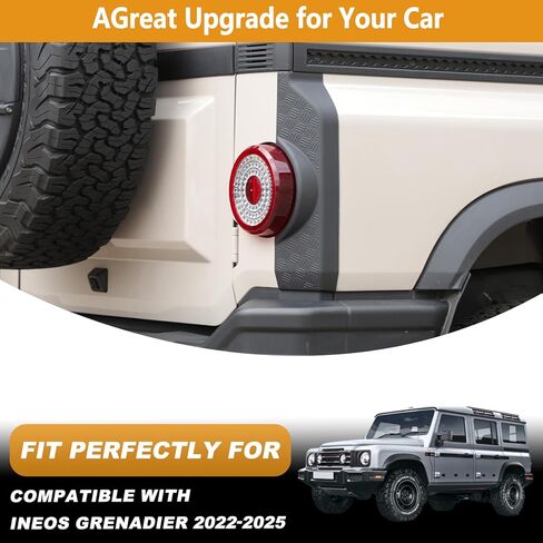 2PCS Tail Light Side Guard Cover Compatible with INEOS Grenadier 2022-2025 ABS Tail Light Covers Anti-Scratch Guard Protection Covers Trim Kit Exterior Accessories in Saudi Arabia