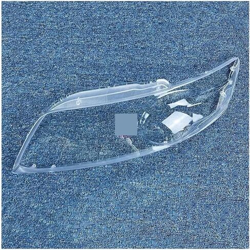 Headlamp Lens Cover Transparent Shell Headlight Glass Replace The Original Lampshade Compatible for Infiniti FX35 FX45 2004 2005 2006 2007(1PCS Right Side) in Saudi Arabia