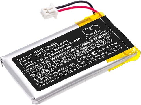 VI VINTRONS Battery for Mitel 6863i, 6865, 6869, 6900, 6905, 6910, 6920, 6930, 6940, 6970, 50005711, 50006764, in Saudi Arabia