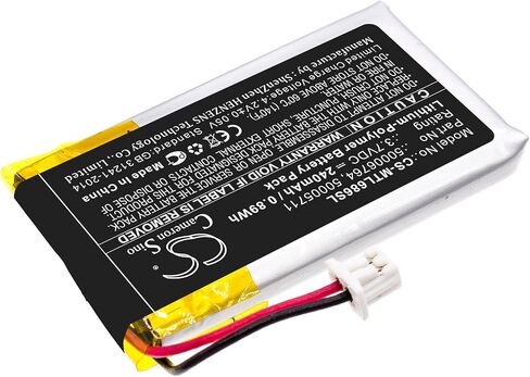 VI VINTRONS Battery for Mitel 6863i, 6865, 6869, 6900, 6905, 6910, 6920, 6930, 6940, 6970, 50005711, 50006764, in Saudi Arabia