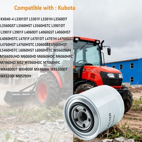 2PCS 1J800-43170 1J800-43172 Engine Fuel Filter Compatible with Kubota Engine KX040-4 L3301DT L3301F L3560DT L3901DT L3901F L4060DT L47 L4701DT L4701H M6060HD M62 M7060HD MX4800 MX5200 MX5800 in Saudi Arabia