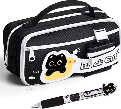 مجموعة قرطاسية قطة سوداء لطيفة، لوازم مدرسية للقطط، قرطاسية كاواي لعيد الميلاد وعيد الحب، تتضمن قلم قطة، صندوق تخزين قلم رصاص للقطط للوازم المدرسية المكتبية in Kuwait