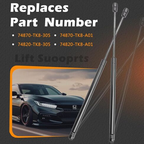 2 قطعة 26.99 بوصة دعامات رفع صندوق السيارة متوافقة مع Honda 11-17 Odyssey بدون قوة الباب الخلفي للصدمات الغاز الربيعي، فتحة الباب الخلفي الخلفي تحل محل فتحة الباب الخلفي 74870TK8305 74870TK8A01 in Saudi Arabia