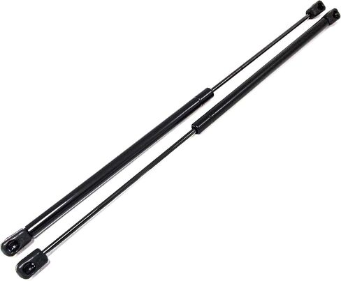 (2) 20 Inch 20 lbs Gas Prop Lift Springs Rod Struts Heavy Duty Tool Box Lid Top RV Pair in Saudi Arabia