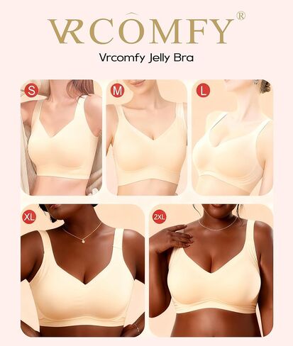 Wireless Jelly Bras for Women,Supportive Seamless T-Shirt Bras,Push Up Comfortable No Underwire Bra with Everyday Bras Nude in Saudi Arabia