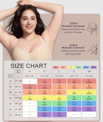 Wireless Jelly Bras for Women,Supportive Seamless T-Shirt Bras,Push Up Comfortable No Underwire Bra with Everyday Bras Nude in Saudi Arabia