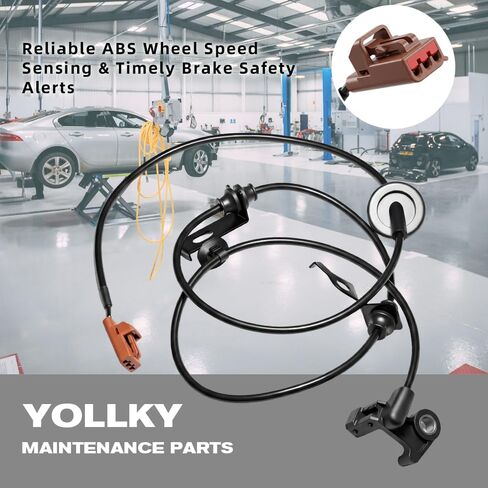 مستشعر سرعة العجلات الخلفية اليمنى ABS لسيارة Ford Fusion FWD لسيارة Lincoln MKZ FWD 2007-2012 لسيارة Mercury FWD 2007-2011، استبدال مستشعر الفرامل المضادة للقفل | يستبدل OE # ALS1725 / AE5Z2C182A / 6E5Z2C182AA in Saudi Arabia