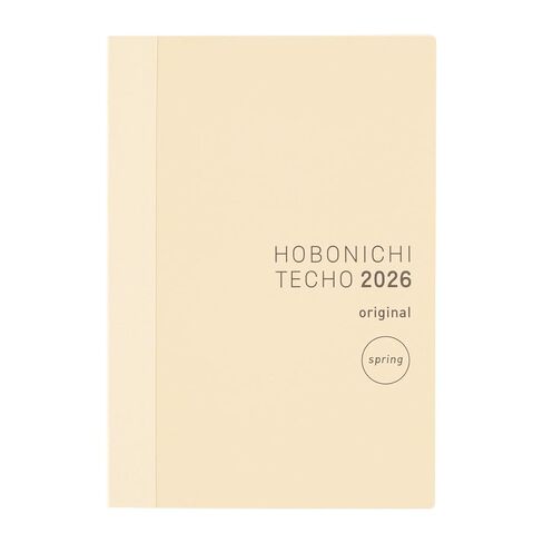 Hobonichi Techo A6 – April Start – Colors: Powder Blue Shell [Japanese Original book] in Saudi Arabia