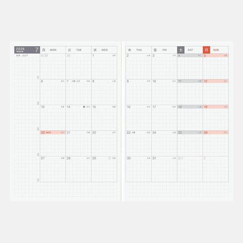 Hobonichi Techo A6 – April Start – Colors: Powder Blue Shell [Japanese Original book] in Saudi Arabia