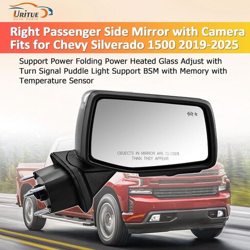 Right Passenger Side Mirror Fits for Chevy Silverado 1500 2019-2025 with Camera Support Power Folding Heated Glass Adjust with Turn Signal Puddle Light Support BSM with Memory in Kuwait