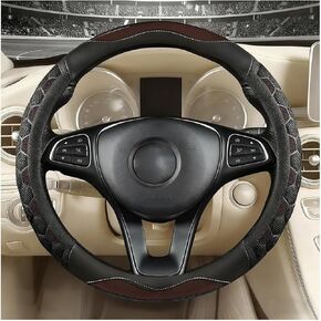 Car Steering Wheel Cover, 14.5-15" Anti-Slip 3D Honeycomb Design Carbon Fiber Steering Wheel Protector, Sporty Auto Interior Decoration Accessories, Universal for Most Vehicles (Black) in Kuwait