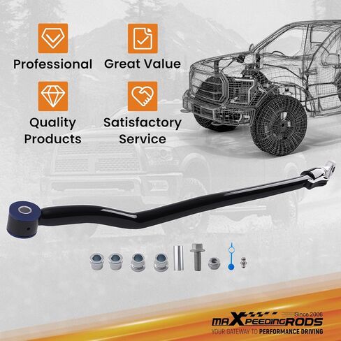 maXpeedingrods Adjustable 0-3" Track Bar for Ram 2500 3500 2003-2013, with Anti-rust Coating & Wear-resistant Poly Bushing in Saudi Arabia