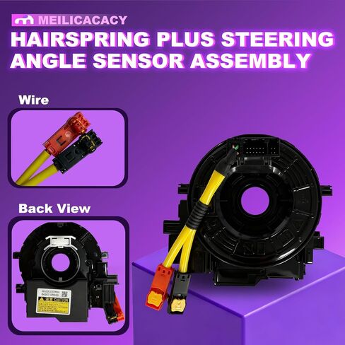 ABS Accessories for Toyota RAV4 (2013-2018),Tacoma (2015-2023) for Lexus NX200t NX300 NX300h 84307-0R050,84307-42050,843070R050,8430742050,89245-0R030,892450R030 Assembly in Kuwait