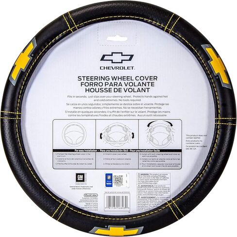 Deluxe High Contrast Stitching Premium Steering Wheel Cover Compatible with Chevrolet for Cars, Trucks & SUV Bundle in Kuwait