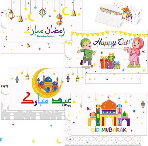 Yexiya 48 Pcs Gift Envelopes Happy Eid Colorful Gift Card Holders for Kids Eid Mubarak Envelopes for Money Cash Ramadan Holiday Celebration, 4 Style (Classic) in Saudi Arabia