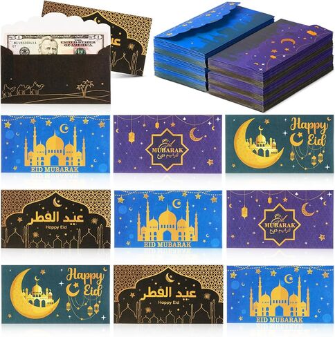 Yexiya 48 Pcs Gift Envelopes Happy Eid Colorful Gift Card Holders for Kids Eid Mubarak Envelopes for Money Cash Ramadan Holiday Celebration, 4 Style (Classic) in Saudi Arabia