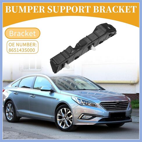 Bumper Support Bracket No.865143S000 - Right Passenger Side Bumper Bracket - for Hyundai Sonata 2011-2015 ABS Plastic Black - 1 Pc Stable in Kuwait