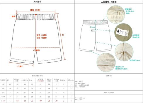 15 Pack Girls Dance Shorts, Bike Shorts for Toddlers, Biker Cartwheel Under Dress Multicolor Girls Clothes in Kuwait