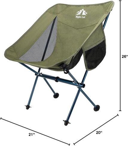 Night Cat Backpacking Chair Ultralight: Low Back Camping Chairs Foldable Portable Compact Supports 330 LBS Green Without Neck Support in Kuwait
