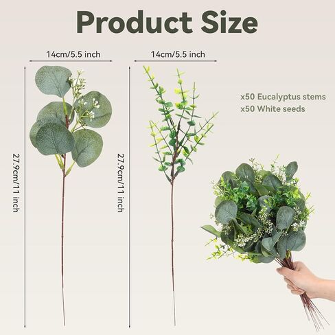 100 قطعة من سيقان الأوكالبتوس الصناعية مع بذور بيضاء، أوراق خضراء صناعية لتزيين باقة الزفاف المركزية وديكور المزرعة in Kuwait