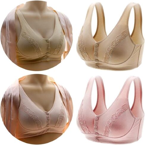 Everyday Cotton Bra - Women's Snap Front Closure Luxury Lace Wireless Comfort Bra with Removable Pad in Kuwait