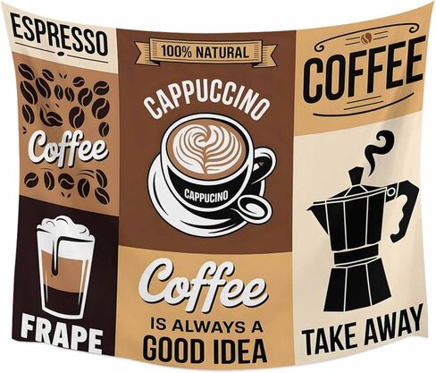 Tapestry Wall Hanging Coffee Beans Cup Tapestries Aesthetic Leisure Espresso Tapestry for Bedroom Living Room College Dorm Art Wall Decor Decorative Backdrop 50x60 Inch in Saudi Arabia