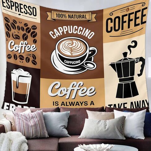 Tapestry Wall Hanging Coffee Beans Cup Tapestries Aesthetic Leisure Espresso Tapestry for Bedroom Living Room College Dorm Art Wall Decor Decorative Backdrop 50x60 Inch in Saudi Arabia