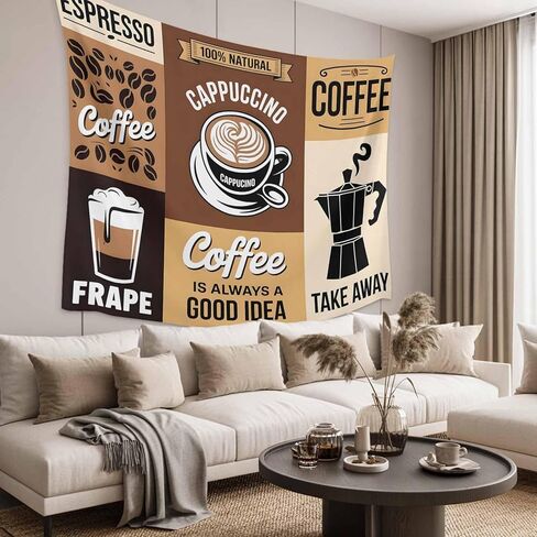 Tapestry Wall Hanging Coffee Beans Cup Tapestries Aesthetic Leisure Espresso Tapestry for Bedroom Living Room College Dorm Art Wall Decor Decorative Backdrop 50x60 Inch in Saudi Arabia