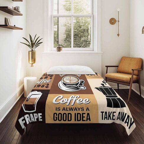 Tapestry Wall Hanging Coffee Beans Cup Tapestries Aesthetic Leisure Espresso Tapestry for Bedroom Living Room College Dorm Art Wall Decor Decorative Backdrop 50x60 Inch in Saudi Arabia
